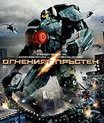 ���� �������� �������